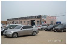 백미리갯벌체험마을 조개잡이 잼있다~♪