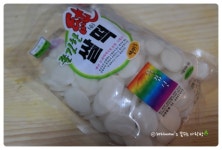 [떡국] 초간단레시피_아이가 잘 먹는 떡국만들기♪