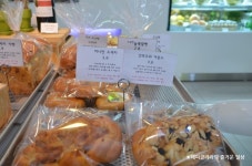 [강남구청역 맛집] 소담한 블랑제리♪ 천연효모빵, 수제팥빙수, 브런치 맛집