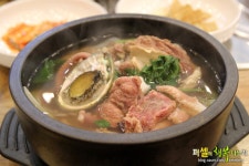 일산 낙지맛집 쥬쥬동물원 주변 낙지요리 전문점 힘낙지