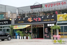 일산 낙지맛집 쥬쥬동물원 주변 낙지요리 전문점 힘낙지