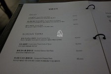강남 맛집_비스트로봉 : 테이스티로드의 퓨전 한식 바, 역삼 비스트로봉♩