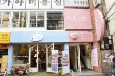 대구 동성로 스터디카페&공방카페 나그놀 여기 너무 좋으다