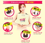 원데이컷다이어트 가격 원데이컷다이어트비용 원데이컷다이어트 후기 칼로리컷팅제추천 정보