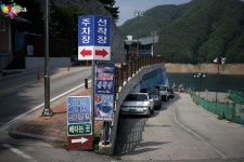 춘천여행, 명동에서 소양강댐 지나 배타고 청평사 가는 길