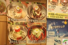 서초동 교대 맛집 탐라도야지 강력 추천