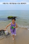 주문진여행이 그립구나....#1 <영진해수욕장>