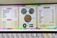파주 금촌 가볼만한곳 여름대비 보양식맛집 뽕나무누룽오리백숙이 최고!
