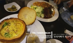 ::우리아빠가최고야::자녀와함께하는 대학로공연 왕 추천!!!