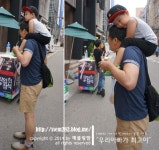 ::우리아빠가최고야::자녀와함께하는 대학로공연 왕 추천!!!