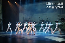 [여름방학공연추천]퍼포먼스공연 탈 올림픽공원 K아트홀에서 보고왔어요~