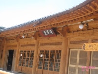 [파주 맛집] 장어 맛집~ 가족 외식으로 ^^ 반구정 나루터집 ~ 임진강!! 장어구이 장어 간장 구이 장어 소금구이 장어죽