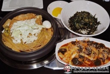 학생들의 입맛을 사로잡은 대치동 고래즉석떡볶이!