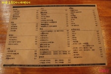 (전주도청맛집,전주맛집)점심 런치 전주 아프로 도청직영점