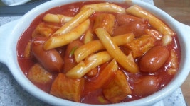 떡볶이..
