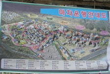 [합천여행/합천가볼만한곳] 합천 영상테마파크 :: 경성스캔들, 각시탈 촬영지로 유명한 합천의 가볼만한 곳