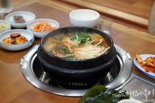 [부산하단맛집] 시원하고 진한 국물이 일품 ~ 사랑방 메기탕