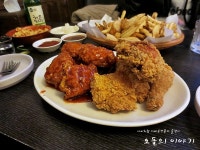 [경기 수원 율전동 성균관대역치킨 수원치킨] 썬더치킨 (성균관대점) 싸다싸~~다 싸다~~~ 치맥최고!