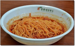 [연천맛집] 47년 전통의 비빔국수 원조격인 국수집...^^ 망향비빔국수... 비빔국수맛집/국수맛집/연천맛집추천/군부대맛집