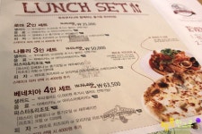 행신동 맛집/행신역 맛집,뚜띠쿠치나 화덕피자 맛나요~