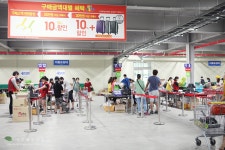 락앤락 추석맞이 안성 창고 대개방~ 행사장다녀왔어요♪