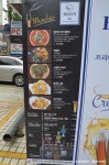 압구정역 맛집 * 보틴키친 - 아들내미랑 신사동 브런치 즐긴 날 ♪