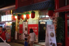 인천차이나타운 맛집, 영빈루