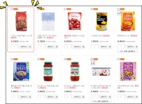 홈플러스인기상품 : 저온살균우유부터 맛새우칩,무슬리까지 든든아침 책임져요!!!