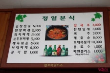 (순천맛집,순천김치찌개)착한가격 순천 정일분식