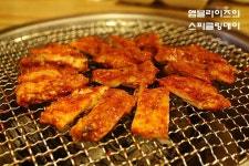 [강촌역 닭갈비 맛집]아이들이 또 가자고 조르는 소담닭갈비