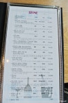[대구수성구맛집/대구수성못맛집] 1997빠리바닷가재 :: 럭셔리한 외식의 끝판왕. 대구 바닷가재 전문점