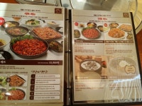 [구로맛집 이바돔 감자탕&키즈랜드] 맛난 감자탕 먹고 초대형 키즈카페 즐기고~ 만족도 100배