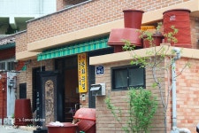 ［정릉동 / 성신여대］아는사람은 다 안다는 묵집 정릉 봉화묵집