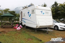 [경기도 가평] 가평 자라섬 캠핌장 캐라반에서 1박 2일.