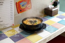 [부산온천동맛집] 가성비 만점 해장용 음식 라뚝밥 ~ 면사무소