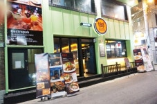 서부정류장 맛집 , 술집 180플레이트 게스트로펍 분위기 짱