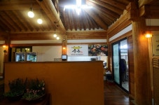 [가평 맛집] 아침고요수목원 맛집 송원