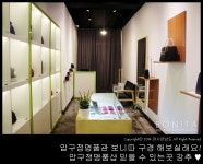 압구정명품관 보니따 구경 해보실래요? 압구정명품샵 믿을 수 있는곳 강추 ♥