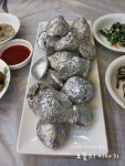 [전북 변산맛집 변산백합] 백합식당 백합구이