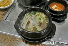 [서울 강남맛집 선릉역맛집] 한우암소정육식당 청자골 (본점)