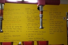 [부산괘법동맛집] 착한 가격대 보양식으로 추천하고 싶은 장어탕 ~ 호포장어마을