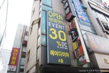 남자헤어스타일추천 / 인계동미용실, 헤어다이아에서 볼륨매직ㄱㄱ!