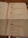 서면 맛집, 레스토랑 추천 더포 THE PHO 월남쌈최고