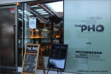 서면 맛집, 레스토랑 추천 더포 THE PHO 월남쌈최고
