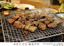 대구회식장소,죽전네거리 진풍경화로구이 배 터지겠다.