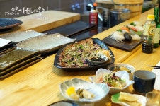 [부산연산동맛집] 훈남 쉐프의 훈훈한 이자까야 ~ 슌 (SHUN)