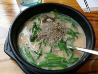 [논현역 맛집: 부산아지매국밥 논현역점] 순대국밥 깔끔하니 딱 맛나네!
