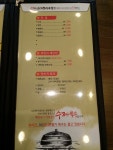 [구로구청 맛집] 전주 콩나물국밥 전문점 시루향기 구로점