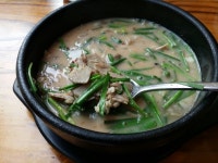 [논현역 맛집: 부산아지매국밥 논현역점] 순대국밥 깔끔하니 딱 맛나네!