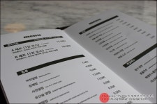 첨단중국요리맛집 아이차오::진짜 맛있는 집